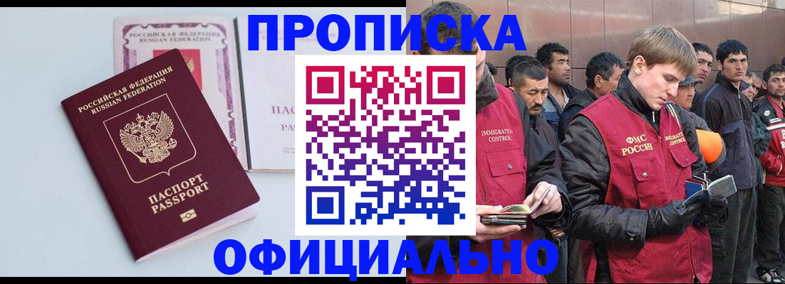 форма 3 в Новомосковске